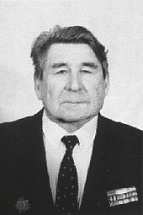 КУНАФИН Рухулбаян Фатхулбаянович